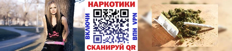 Какие есть наркотики Георгиевск Псилоцибиновые грибы МДМА NBOMe мега вход Конопля АМФ ГАШИШ КОКАИН