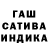 Amphetamine Розовый Pushed Button