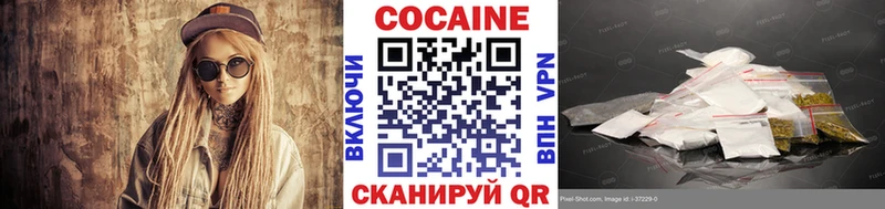 МЕГА зеркало  Георгиевск  КОКАИН Fish Scale 