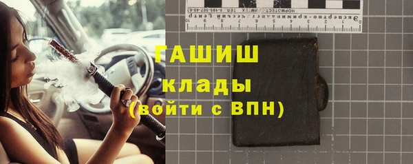 кокаин колумбия Армянск