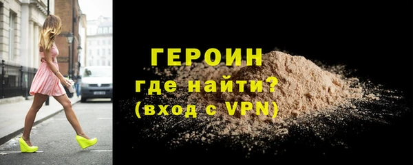 jwh Арсеньев