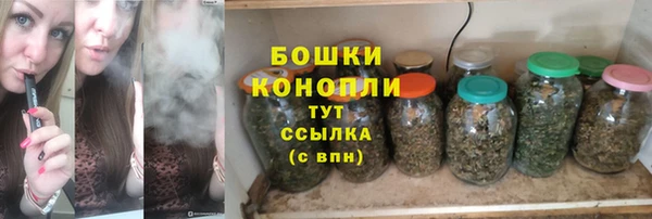 jwh Арсеньев