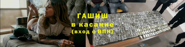 кокаин колумбия Армянск