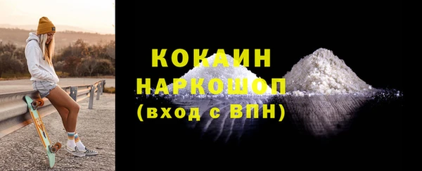 jwh Арсеньев
