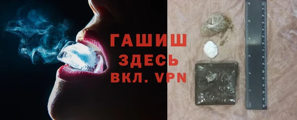 jwh Арсеньев