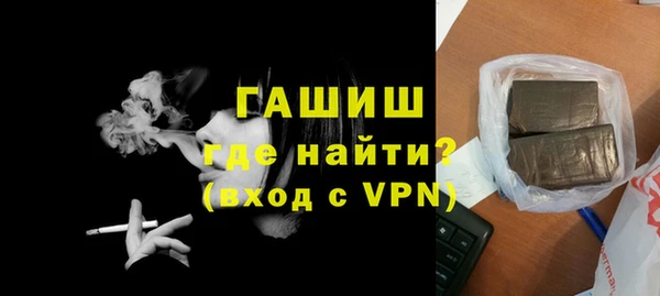 кокаин колумбия Армянск