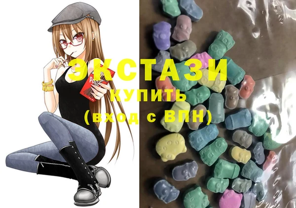 mdma Аркадак