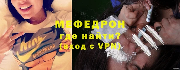 jwh Арсеньев