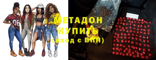 jwh Арсеньев