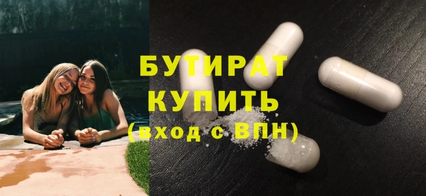 кокаин колумбия Армянск