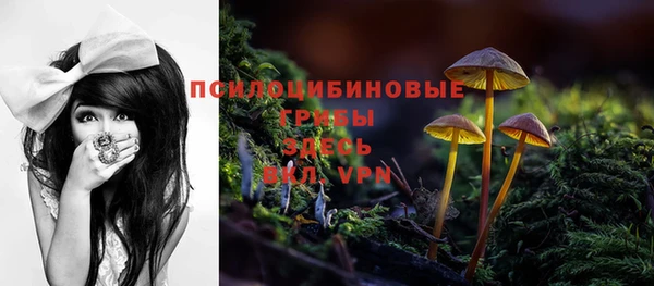 кокаин колумбия Армянск