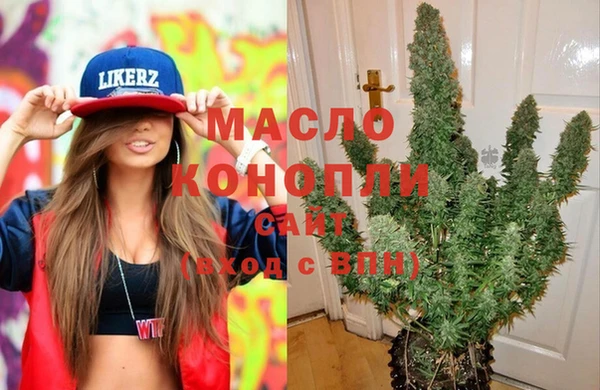 кокаин колумбия Армянск