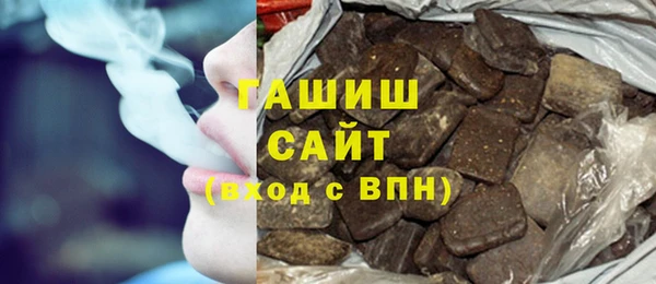 jwh Арсеньев