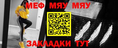 2c-b Можга