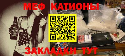 2c-b Можга