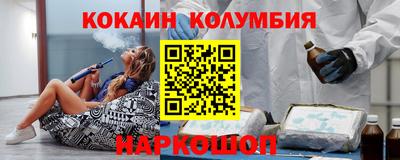 2c-b Можга