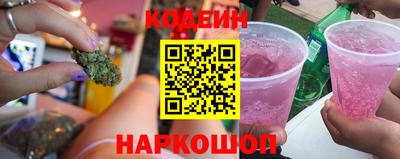 бошки Можайск