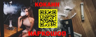 каннабис Моздок
