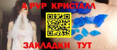 каннабис Моздок