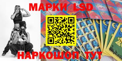 бошки Можайск