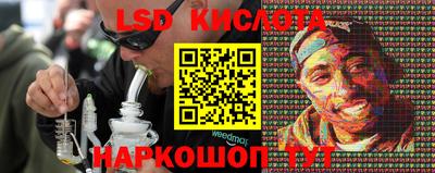 каннабис Моздок
