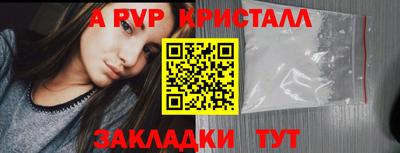 2c-b Можга