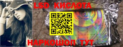 2c-b Можга
