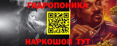 2c-b Можга