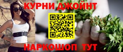 2c-b Можга