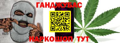2c-b Можга