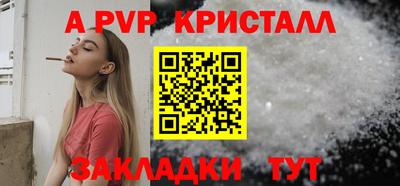 каннабис Моздок