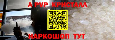 каннабис Моздок