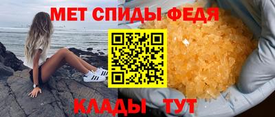 2c-b Можга