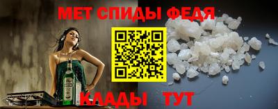 каннабис Моздок