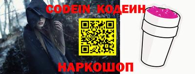 каннабис Моздок