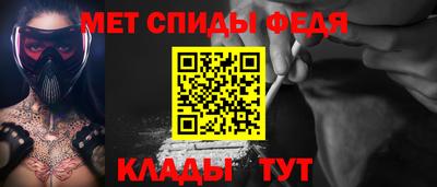 бошки Можайск