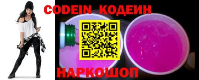 каннабис Моздок