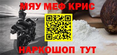 2c-b Можга