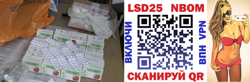 ЛСД экстази кислота  KRAKEN ССЫЛКА  Георгиевск 
