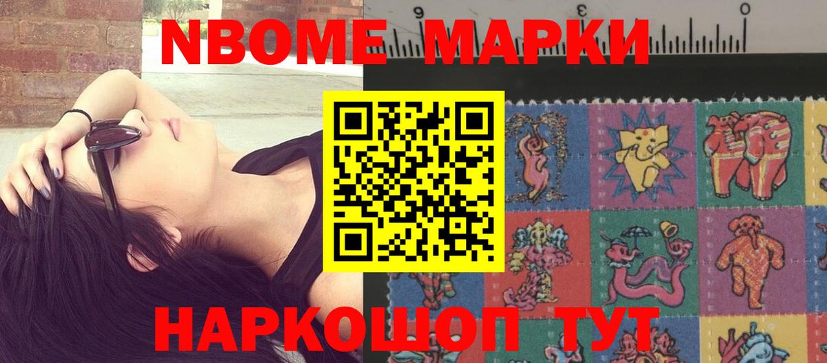 LSD-25 экстази кислота Георгиевск