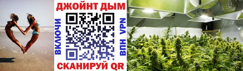 закладка  нарко площадка клад  Канабис Ganja  Георгиевск 